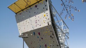 東京都のクライミング施設「葛飾区東金町運動場 スポーツクライミングセンター」