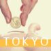 東京都内の安い料金で登れるボルダリングジムをランキング形式で紹介しています。